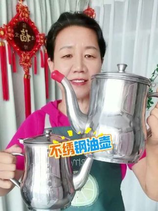 厨房一定要有这种#不锈钢油壶自带滤油网,过滤出来的油还可以继续用,不滴油,不挂油,真的很实用#厨房好物#滤油壶