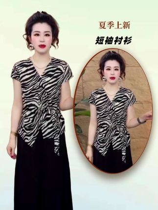 波纹短袖T恤衫#时尚百搭#洋气上档次 #谁穿谁好看系列 #短袖上衣#夏季穿搭