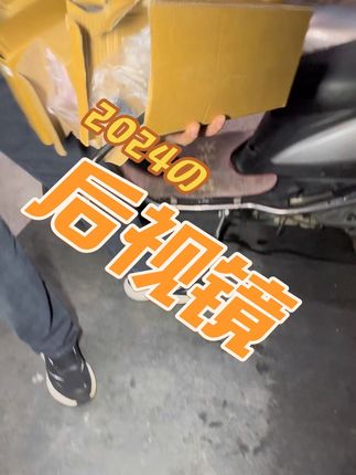 #电动车维修 #修理 #修车#摩托车维修