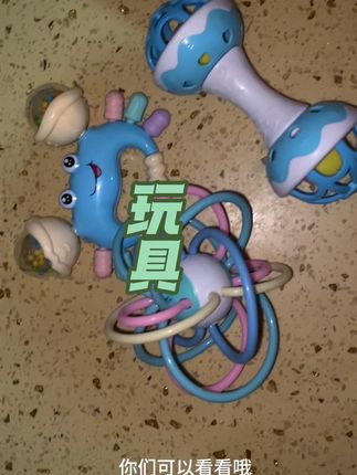 #网红玩具 #宝宝玩具