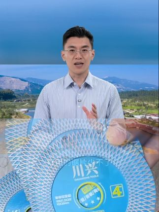 轻松切割出光滑表面,工业级全瓷切磨片切割打磨样样精通,锋利耐用#贴砖#瓦工#瓦工铺贴瓷砖#切割片#五金工具