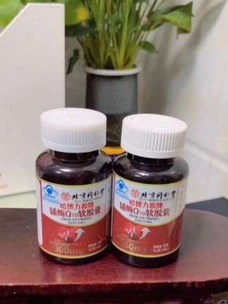 北京同仁堂辅酶 Q10#无限回购的宝藏单品 #辅酶q10#厂家直发正品保证#好物推荐🔥 @DOU+上热门