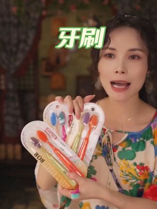 牙刷 软刷毛,带舌胎刷,一套8只