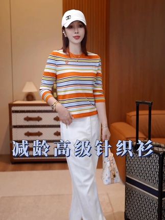 又显白又舒服还美的针织衫哦 #高级感穿搭 #百搭针织衫