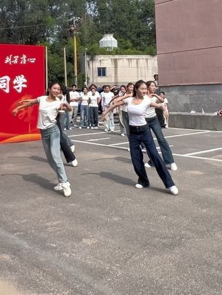 来沈音一起唱支山歌给党听~#25届艺考生 #26届艺考生 #你就做你自己呗 #迎新 #刘福洋编舞