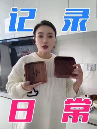 黄车里拍