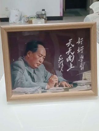 伟人高清摆台,书桌摆台,高端大气!!#一代人的回忆 #致敬 #缅怀#领袖