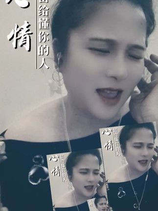 #灵感创作