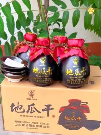 公鼐地瓜干酒42/52度市级浓香微醺4坛赠碗口粮酒瓜干酒42度500ml#地瓜干酒 #口粮酒好喝不上头 #纯粮食酿造 #瓜干酒 #粗粮酒