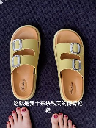 #夏日穿搭有这搭配公式就够了 #便宜又好穿 #脚宽脚胖都可以 #防滑耐磨 #夏季凉鞋