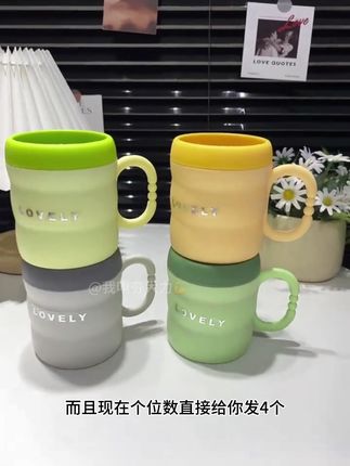 马卡龙色系漱口杯,个位数到手四个,姐妹们还在等什么#漱口杯家用 #超实用 #强烈推荐