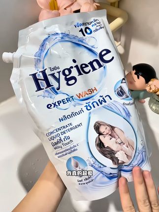 啊啊啊啊啊!我真的超爱这个泰国喜净扁桃奶仁洗衣液,巨好闻!#无限回购的宝藏单品 #洗衣液 #洗护好物 #日常生活 #污渍轻松去除