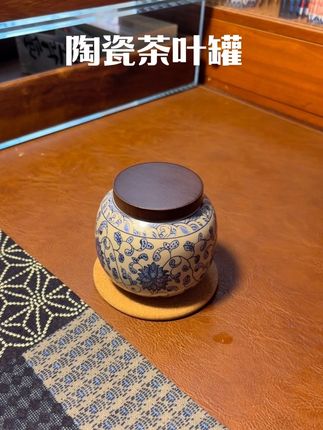 可以当摆件的茶叶罐,出门旅行携带方便,质感不错,密封性挺好,值得入。#茶叶罐 #密封茶叶罐#器物之美
