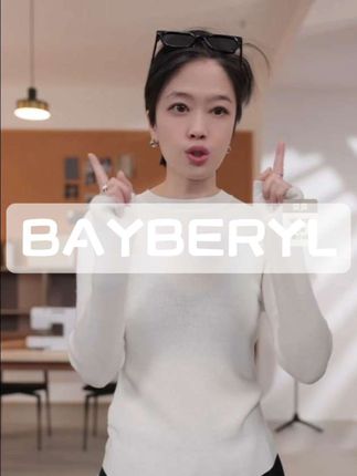 FF-BAYBERYL老贝可机洗入秋圆领长袖修身针织衫ZZS4D2207-7/27#简约穿搭 #高级感穿搭 #品质女装 #打底衫 #针织衫