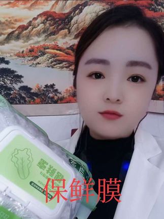 小当家#好物推荐🔥 #强烈推荐