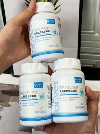 每天随餐喂两粒复合维生素片,狗狗健康成长身体棒!#宠物用品 #萌宠好物 #强烈推荐