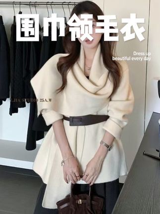 #高级感穿搭 #韩式穿搭 #ootd穿搭 #温柔穿搭 #韩系穿搭