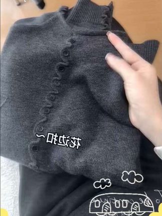 #穿搭 #高级感穿搭 #针织衫 #高级针织