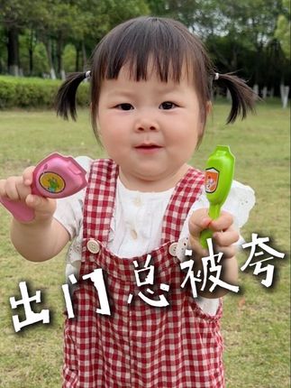 三伏天,光补钙可不够,铁和锌也不能少! #补钙#补铁#补锌#钙铁锌 #钙铁锌营养包
