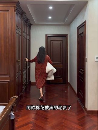 啊啊快抢啊!純棉花被!现在不论春秋被还是冬被,都有补贴!#床上用品 #棉花被 #被芯 #家纺床上用品