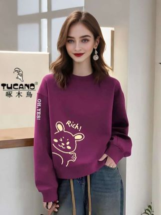 #女装穿搭 #减龄显瘦穿搭 #春秋穿搭 #百搭上衣 #每日分享