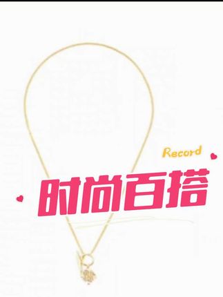 小众高级铜项链#时尚百搭 #好物推荐🔥