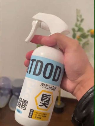 趁现在有活动铲屎官可以放心囤#淘豆玩国