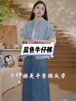 #原创设计 #优雅气质 #减龄气质#高级感穿搭 #品质女装