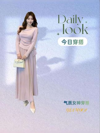#新中式#国风正当红