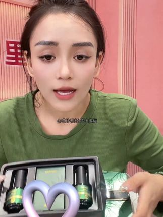 【西藏包邮】韩纪茶树去黑头精华套盒深层清洁鼻孔