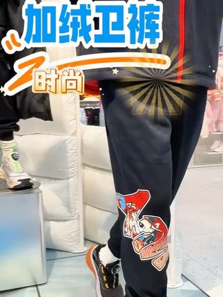 安踏儿童男女童2025年流光风针织长裤冬季加绒运动裤国风潮#高品质童装 #休闲裤 #儿童卫裤 #加绒保暖 #安踏儿童