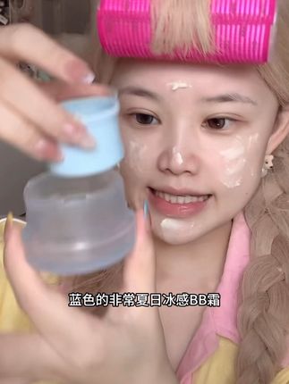 底妆这块就没人能卷过luckplus!新升级凉感#贴贴霜 添加清凉因子,冰冰凉凉超级清爽!非常适合夏天上妆容易卡粉斑驳的姐妹#底妆 #保湿 #妆前 #无限回购的宝藏单品
