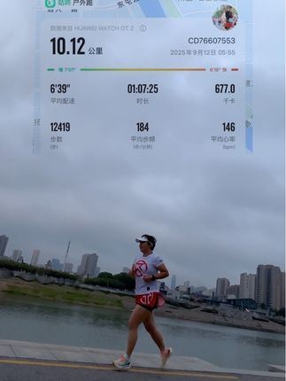 10公里打卡。跑步不是为了超越别人,而是为了超越自己。#坚持的意义 #跑步治愈一切#爱跑步爱生活爱健康