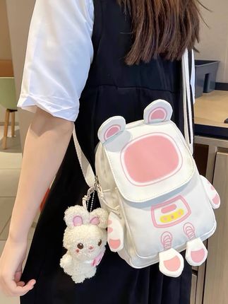 #无限回购的宝藏单品 #可爱女童包包 新款网红小背包学生单肩包出去玩挎包百搭女生斜挎#斜挎包 #单肩斜挎包 #女童包包