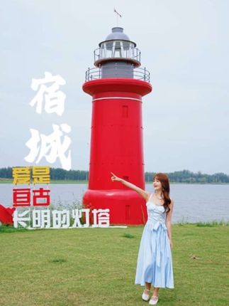 #水韵江苏有你会更美#发现宿城美 把日子过成诗,从这片田园开始,这个假期就来宿城感受田间慢生活吧~ @水韵江苏