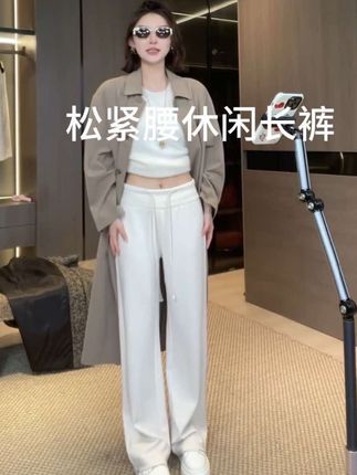 #小个子长裤 #松紧带长裤子#休闲裤 #直筒裤 #宽腰头裤子