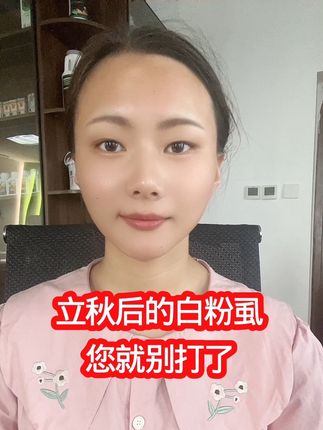 立秋后的白粉虱 您就别打了#热门话题🔥 #白粉虱 #白粉虱特效配方#白粉虱清零
