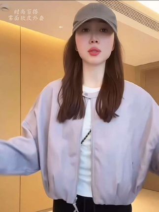 【秋冬新款】SW速惟新款圆领短外套百搭春秋休闲时尚皮衣外套1542#时尚穿搭 #减龄穿搭 #短款外套 #软壳衣 #春秋外套女