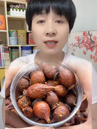 #金樱子#源头厂家#超便宜超划算#手工采摘