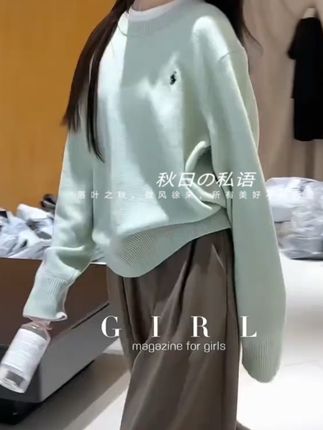 入秋穿搭一整套女装新款韩系宽松毛衣上衣气质高腰显瘦阔腿裤#气质穿搭 #时尚女装 #秋季穿搭