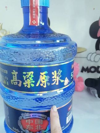 都是粮食味道,自家酒厂,自酿自销#关东御#清香型纯粮食白酒#5是L桶装42/52/60/68度高粱原浆白酒52度5L#夏丽好物分享