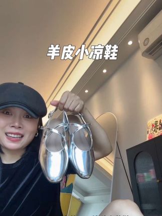 买到一双特别显贵气的羊皮小凉鞋,很百搭很舒服#女鞋推荐 #夏季凉鞋 #脚宽脚胖都可以 #凉拖鞋 #女鞋