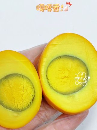 五香卤蛋泡面搭档高蛋白!试吃2枚盐焗卤蛋泡面搭档20枚高蛋白盐焗鸡蛋开袋即食营养零食!每一颗蛋都经过精心调味,口感鲜嫩,营养丰富!无需煮熟,随时随地想吃就吃!无论是办公室小憩还是宵夜时光,它都是很好的伴侣!#健康食品 #超好吃 #这也太好吃了 #强烈推荐