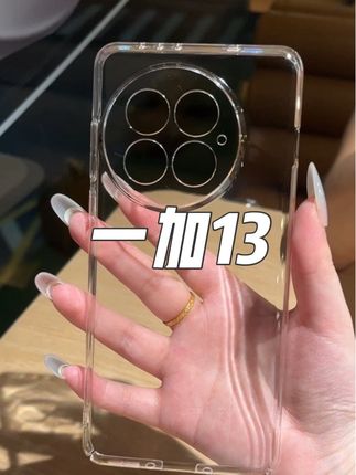 一加13透明不发黄手机壳 600+型号支持咨询客服备注哦 【苹果/华为/荣耀/小米/红米/OPPO/vivo/真我realme/iQOO/一加/三星/魅族】🈶🈶🈶 #好物推荐🔥 #女孩子花点钱怎么啦 #高质量 #网红手机壳 #一加13