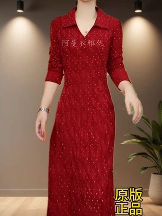 #穿出自信穿出美 #显高显瘦 #穿出自己的风格与自信 #时尚高级感穿搭