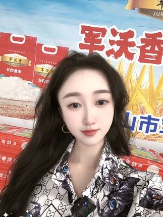 军沃香长粒香米#强烈推荐 #上热搜 #抖音好货推荐给你 #大米 @DOU+小助手