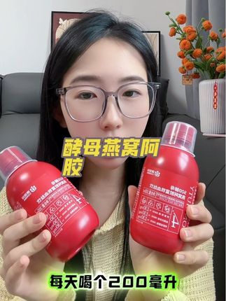 现在才知道女生补铁有多重要,知道的姐妹抓紧补起来吧!#补铁 #阿胶 #富肽饮
