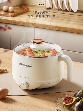 #家里有个荣事达#多功能电煮锅,方便,煎炸炒煮涮样样行,而且用着也#不粘锅#电火锅#电煮锅@抖音小助手 @巨量千川 @DOU+小助手