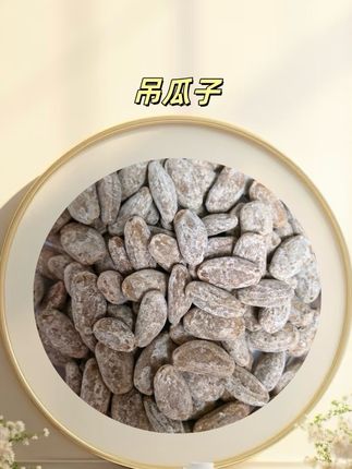 一吃就停不下来的吊瓜子,一年就吃这一次,整箱都不够吃#优质农产品 #吊瓜子