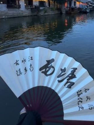 旧地你未出现过 我也千次万次捉.#歌曲岸边客